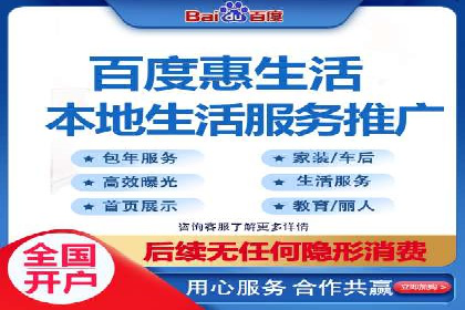案例解析：推广竞价助力企业抢占市场份额